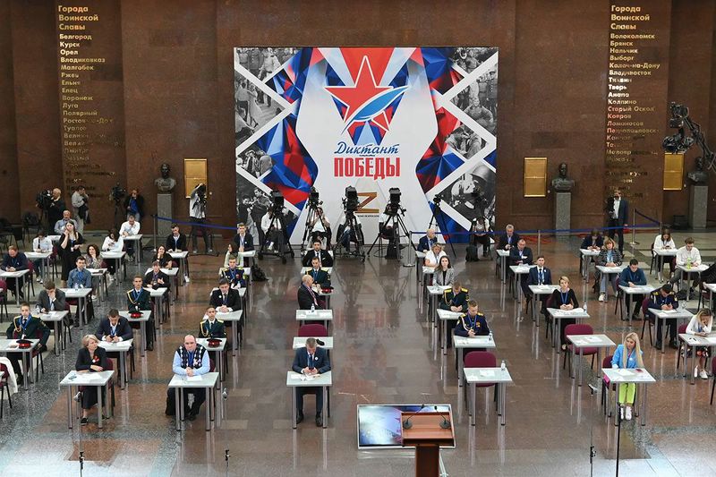Укажите подпись к картинке.